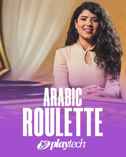 Drakaris Casino Roulette